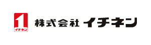 株式会社イチネン